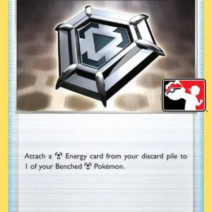 Metal Saucer 170/202 Holofoil Prize Pack Series Cards