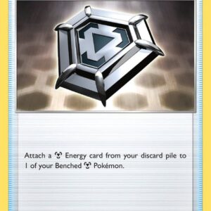 Metal Saucer 170/202 Reverse Holofoil SWSH01: Sword & Shield Base Set