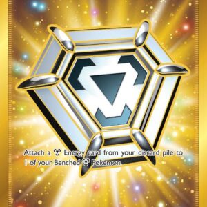 Metal Saucer (Secret) 214/202 Holofoil SWSH01: Sword & Shield Base Set