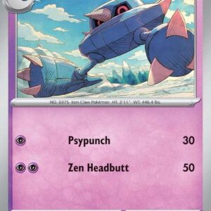 Metang 062/159 Normal SV09: Journey Together