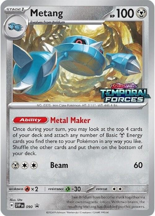 Metang 090 (Prerelease) Holofoil SV: Scarlet & Violet Promo Cards Metang 090 (Prerelease) Holofoil SV: Scarlet & Violet Promo Cards