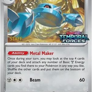 Metang 090 (Prerelease) [Staff] Holofoil SV: Scarlet & Violet Promo Cards