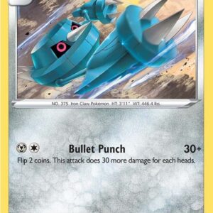 Metang 118/195 Reverse Holofoil SWSH12: Silver Tempest
