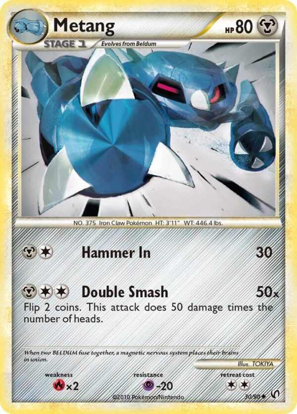 Metang 30/90 Normal Undaunted