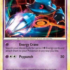 Metang 33/95 Normal Unleashed