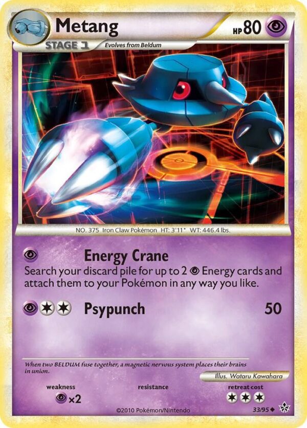 Metang 33/95 Normal Unleashed Metang 33/95 Normal Unleashed