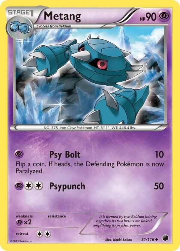 Metang 51/116 Reverse Holofoil Plasma Freeze