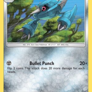 Metang 94/168 Reverse Holofoil SM – Celestial Storm Metang 94/168 Reverse Holofoil SM – Celestial Storm