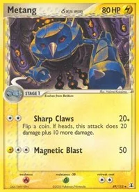 Metang (Delta Species) | 49/113 | Normal | Delta Species
