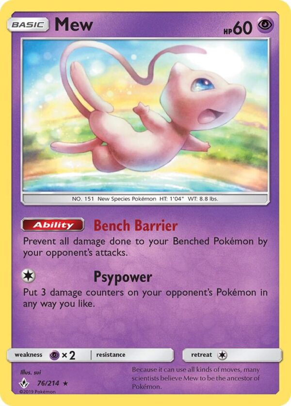 Mew 76/214 076/214 Normal Deck Exclusives