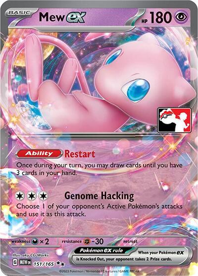 Mew ex 151/165 Holofoil Prize Pack Series Cards Mew ex 151/165 Holofoil Prize Pack Series Cards