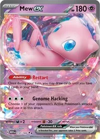 Mew ex | 151/165 | Holofoil | SV: Scarlet & Violet 151