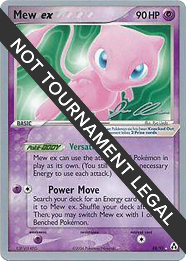 Mew ex 2006 (Jason Klaczynski) 88/92 Normal World Championship Decks Mew ex 2006 (Jason Klaczynski) 88/92 Normal World Championship Decks