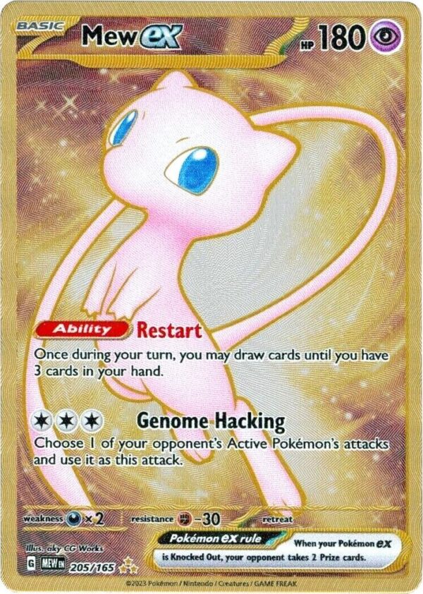 Mew ex 205/165 (151 Metal Card) Normal SV: Scarlet & Violet 151 Mew ex 205/165 (151 Metal Card) Normal SV: Scarlet & Violet 151