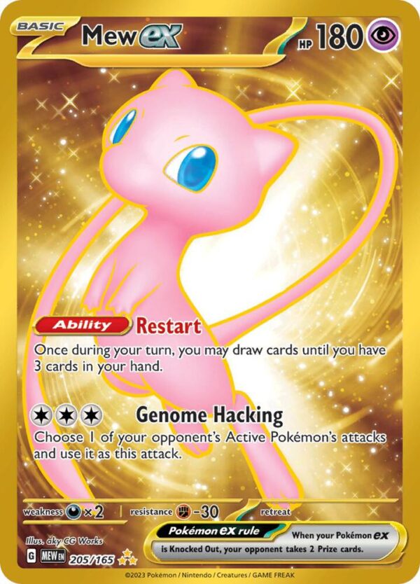 Mew ex 205/165 Holofoil SV: Scarlet & Violet 151