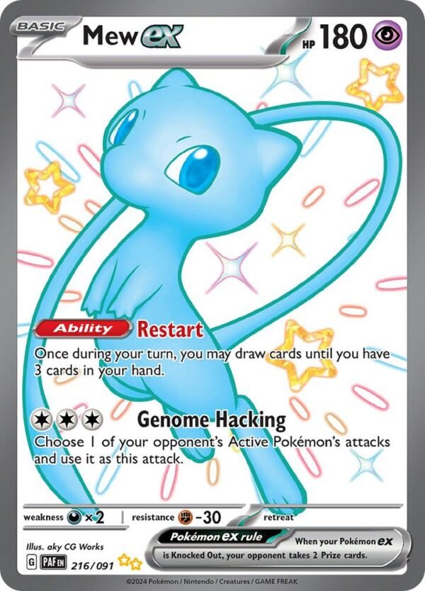 Mew ex 216/091 Holofoil SV: Paldean Fates