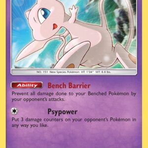 Mew SM215 Holofoil SM Promos Mew SM215 Holofoil SM Promos