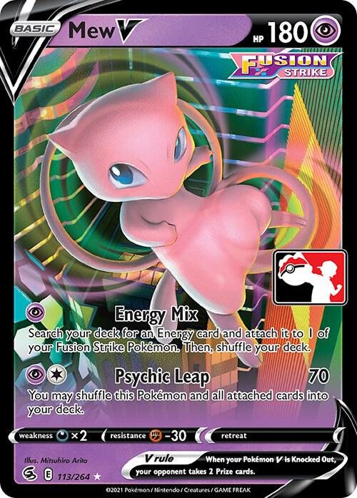 Mew V 113/264 Holofoil Prize Pack Series Cards Mew V 113/264 Holofoil Prize Pack Series Cards