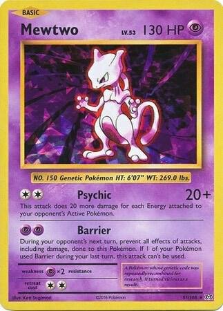 Mewtwo 51/108 (Cracked Ice Holo) 051/108 Holofoil Deck Exclusives Mewtwo 51/108 (Cracked Ice Holo) 051/108 Holofoil Deck Exclusives