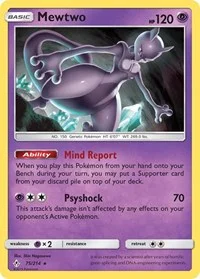 Mewtwo | 75/214 | Reverse Holofoil | SM - Unbroken Bonds
