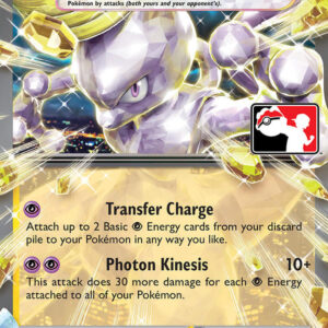 Mewtwo ex 058/182 Holofoil Prize Pack Series Cards