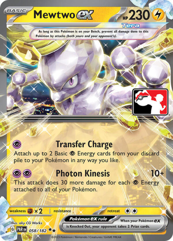 Mewtwo ex 058/182 Holofoil Prize Pack Series Cards