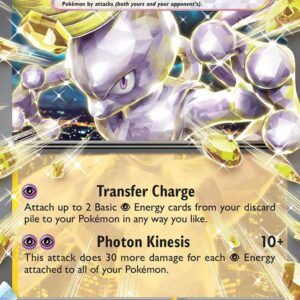 Mewtwo ex 058/182 Holofoil SV04: Paradox Rift Mewtwo ex 058/182 Holofoil SV04: Paradox Rift
