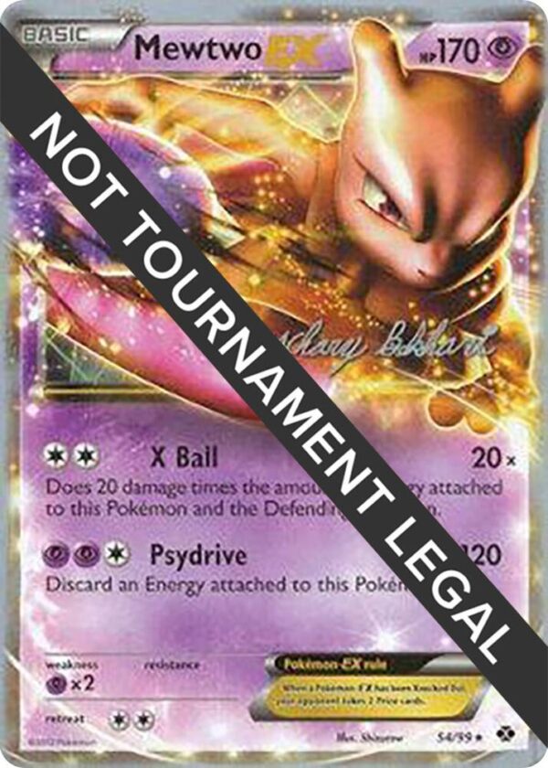 Mewtwo EX 2012 (Zachary Bokhari) 54/99 Normal World Championship Decks Mewtwo EX 2012 (Zachary Bokhari) 54/99 Normal World Championship Decks
