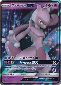 Mewtwo GX | 31/68 (Mewtwo Stamped) | 031/068 | Holofoil | Battle Academy