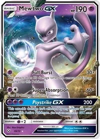 Mewtwo GX | 39/73 | Holofoil | Shining Legends