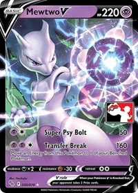 Mewtwo V | 030/078 | Holofoil | Prize Pack Series Cards