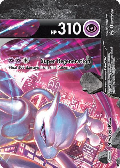 Mewtwo V-UNION SWSH160 Holofoil SWSH: Sword & Shield Promo Cards