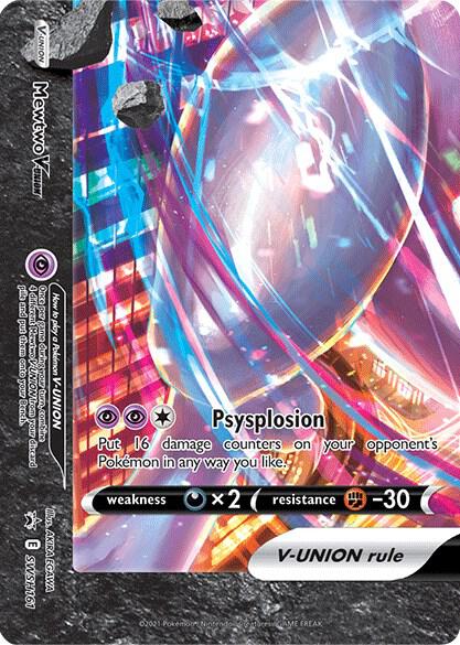 Mewtwo V-UNION SWSH161 Holofoil SWSH: Sword & Shield Promo Cards