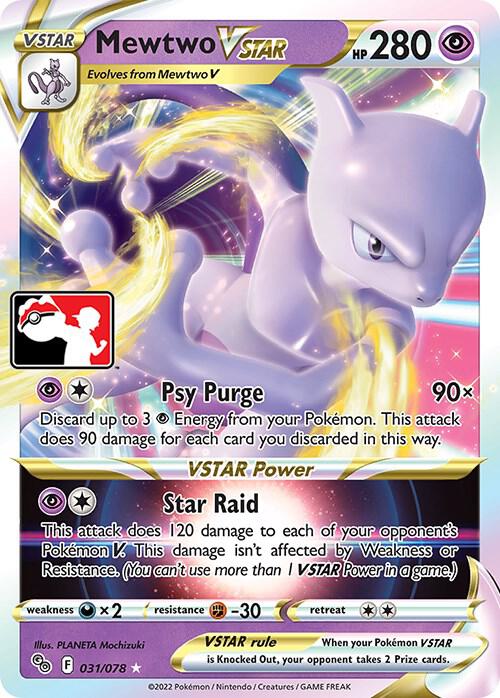 Mewtwo VSTAR 031/078 Holofoil Prize Pack Series Cards