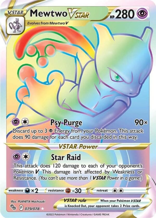 Mewtwo VSTAR (79) (Secret) 079/078 Holofoil Pokemon GO Mewtwo VSTAR (79) (Secret) 079/078 Holofoil Pokemon GO