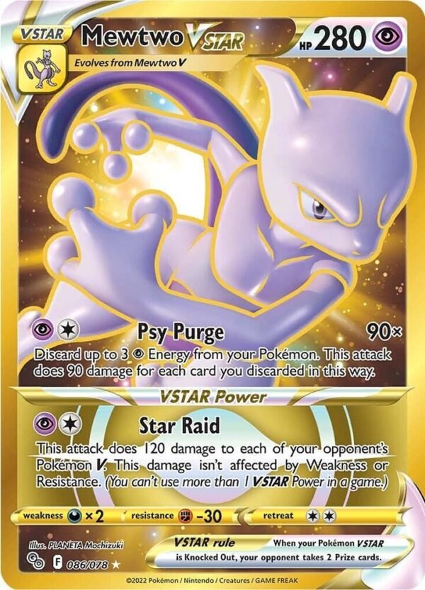 Mewtwo VSTAR (86) (Secret) 086/078 Holofoil Pokemon GO Mewtwo VSTAR (86) (Secret) 086/078 Holofoil Pokemon GO
