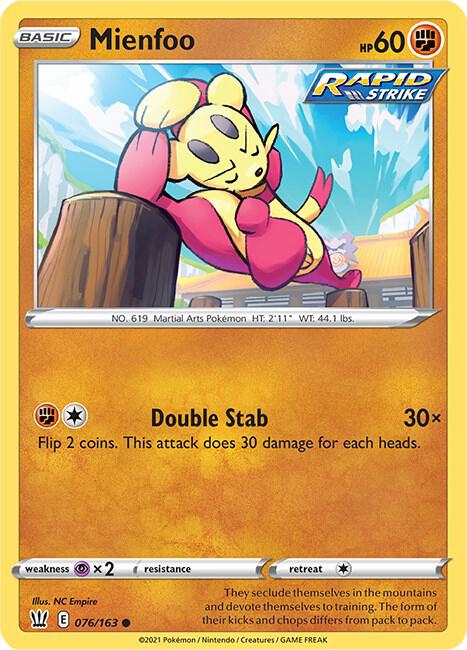 Mienfoo 076/163 Normal SWSH05: Battle Styles