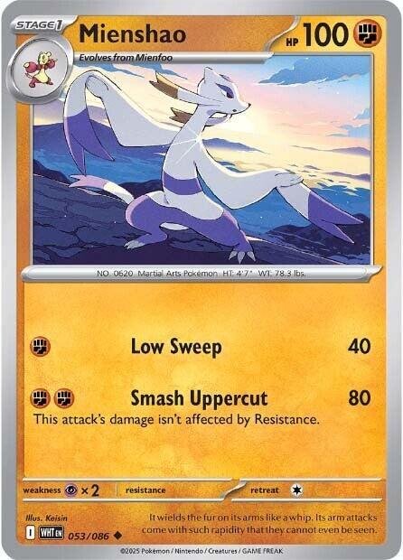 Mienshao 053/086 Normal SV: White Flare Mienshao 053/086 Normal SV: White Flare
