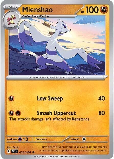 Mienshao 053/086 Reverse Holofoil SV: White Flare Mienshao 053/086 Reverse Holofoil SV: White Flare