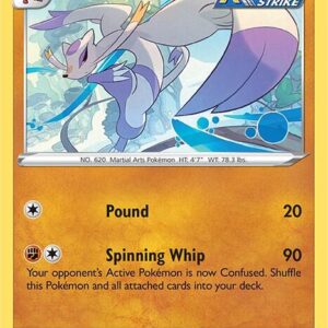 Mienshao 077/163 Normal SWSH05: Battle Styles