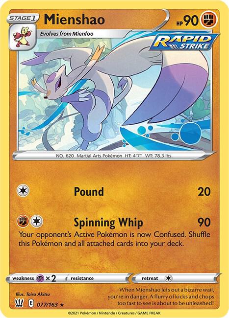 Mienshao 077/163 Normal SWSH05: Battle Styles