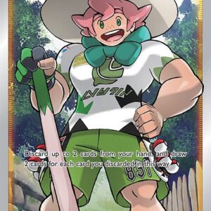 Milo (Full Art) 190/192 Holofoil SWSH02: Rebel Clash
