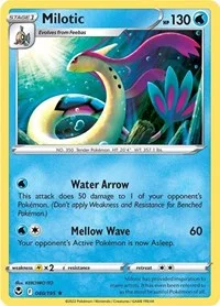 Milotic | 040/195 | Normal | SWSH12: Silver Tempest