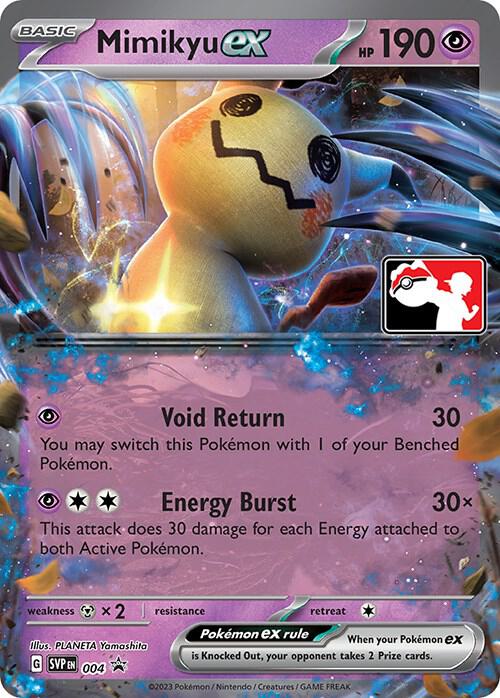 Mimikyu ex 004 Holofoil Prize Pack Series Cards