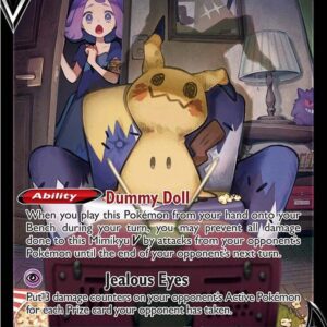 Mimikyu V TG16/TG30 Holofoil SWSH09: Brilliant Stars Trainer Gallery