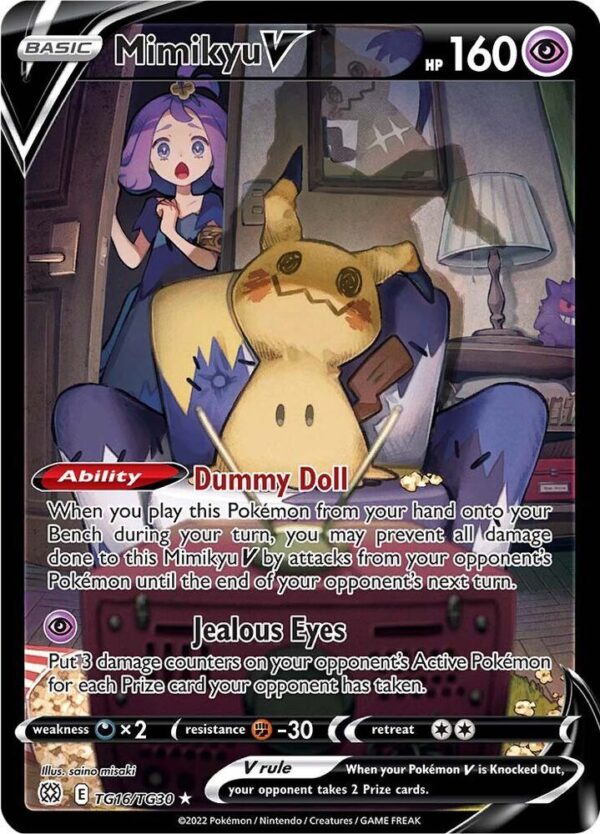 Mimikyu V TG16/TG30 Holofoil SWSH09: Brilliant Stars Trainer Gallery