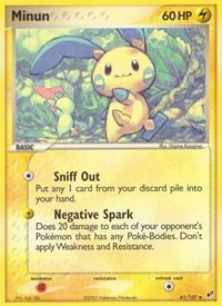 Minun | 41/107 | Reverse Holofoil | Deoxys