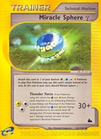 Miracle Sphere Gamma | 131/144 | Reverse Holofoil | Skyridge
