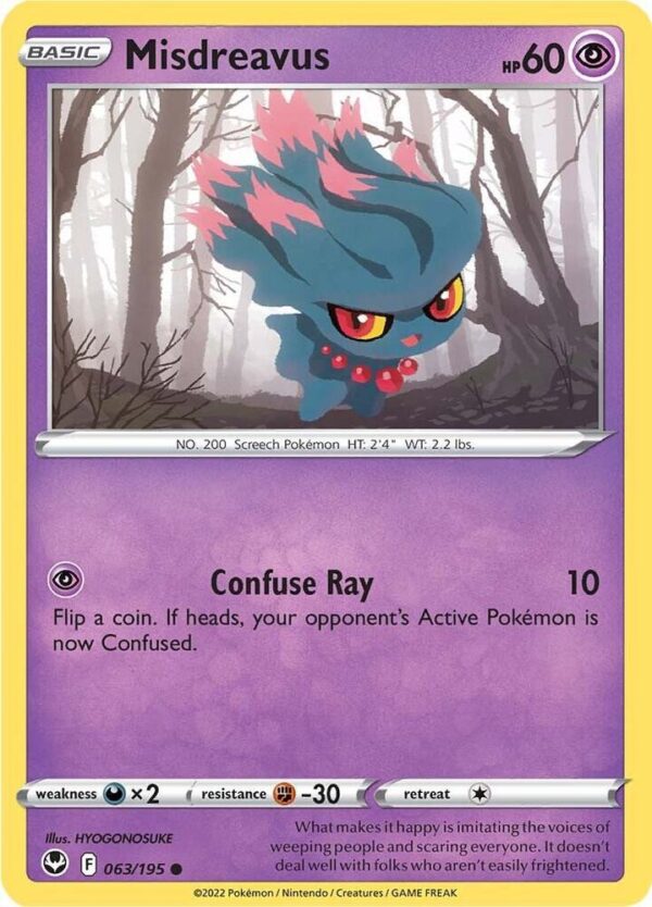 Misdreavus 063/195 Reverse Holofoil SWSH12: Silver Tempest
