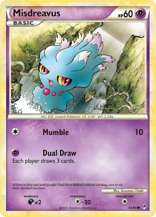 Misdreavus 65/95 Normal Call of Legends